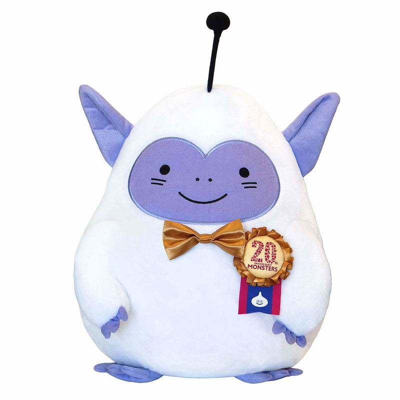 Dragon Quest Smile Slime Monster Plush: Watabou LL -20th Anniversary Ver.- image 1