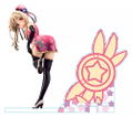 Fate/kaleid liner Prisma Illya 3rei! 1/6 Scale Pre-Painted Figure: Illyasviel von Einzbern China Dress Ver. [Good Smile Online Shop Limited Ver.] thumbnail 2