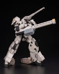 Frame Arms 1/100 Scale Model Kit: Type 32 Model 1 Gourai Kai thumbnail 5