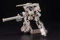 Frame Arms 1/100 Scale Model Kit: Type 32 Model 1 Gourai Kai thumbnail 9