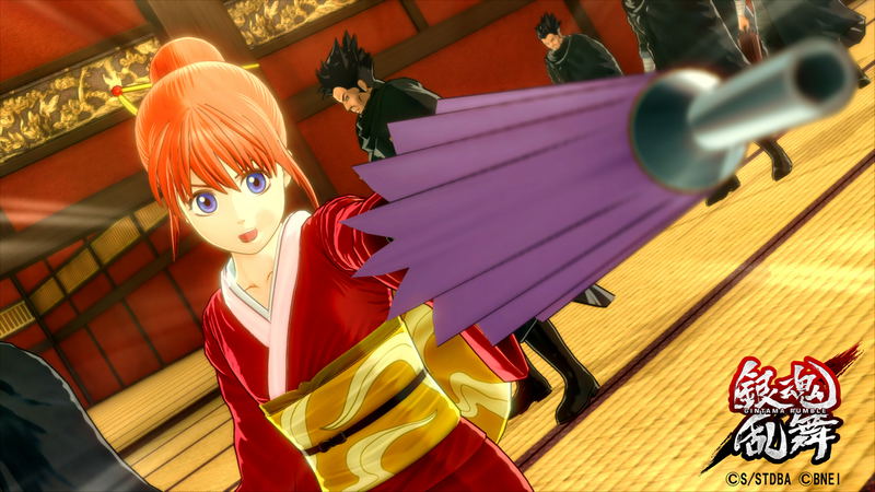Gintama Rumble (Welcome Price!!) image 14