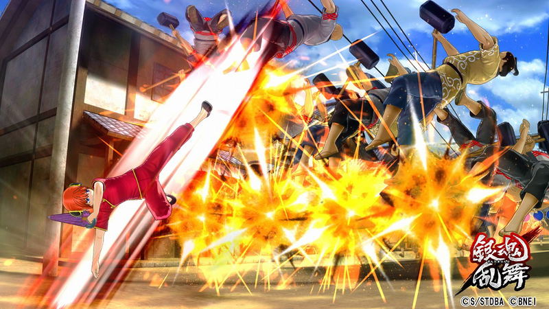 Gintama Rumble (Welcome Price!!) image 5