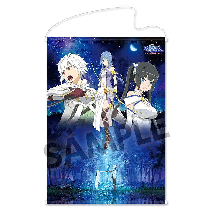Is It Wrong to Try to Pick Up Girls in a Dungeon?: Arrow of the Orion B2 Wall Scroll image 1