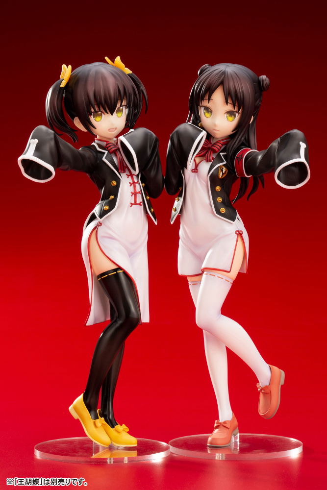 Juliet of Boarding School 1/7 Scale Pre-Painted Figure: Teria Wang image 14