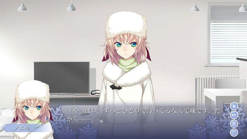 Memories Off: Innocent Fille for Dearest image 3
