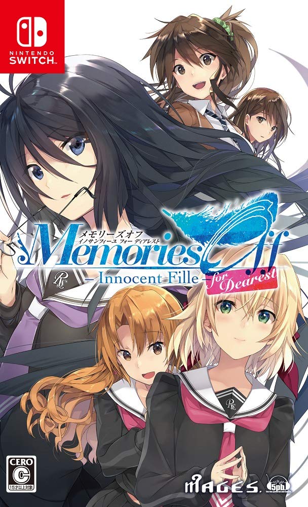 Memories Off: Innocent Fille for Dearest image 1