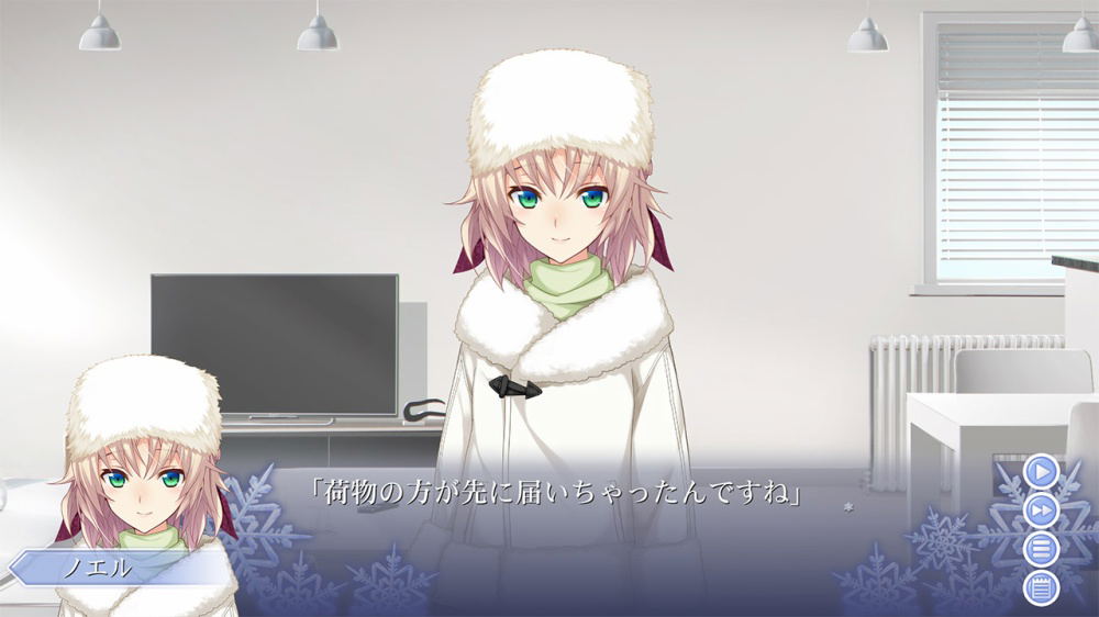 Memories Off: Innocent Fille for Dearest for Nintendo Switch