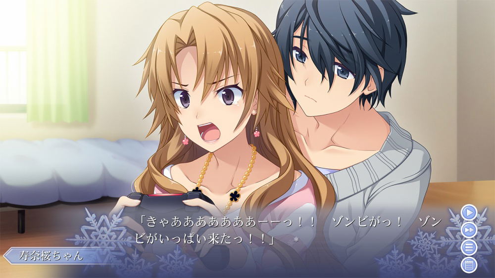 Memories Off: Innocent Fille for Dearest for Nintendo Switch
