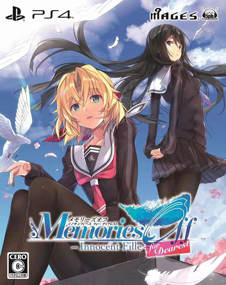 memories-off-innocent-fille- 