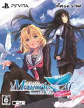 Memories Off: Innocent Fille for Dearest [Limited Edition] thumbnail 1