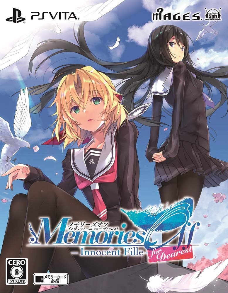Memories Off: Innocent Fille for Dearest [Limited Edition] image 1