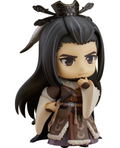 Nendoroid No. 1061 Thunderbolt Fantasy Sword Seekers 2: Sho Fu Kan thumbnail 1