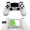 PlayStation Plush Pass Case: Dualshock (R) 4 White thumbnail 3