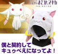 Puella Magi Madoka Magica The Movie - The Rebellion Kyubey Plush Cap thumbnail 4
