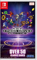 SEGA Genesis Classics (English) thumbnail 1