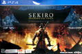 Sekiro: Shadows Die Twice [Collector's Edition] (Multi-Language) thumbnail 1