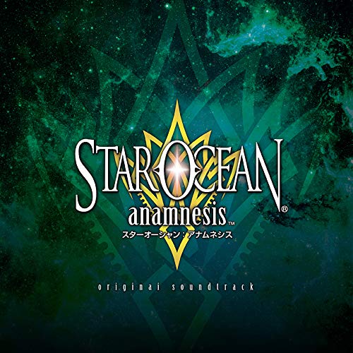 Star Ocean: Anamnesis Original Soundtrack image 1