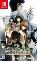 Steins;Gate: Divergencies Assort thumbnail 1