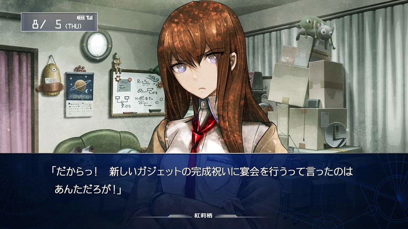 Steins;Gate: Divergencies Assort image 2