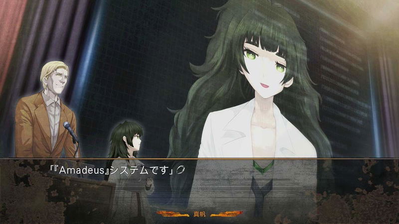 Steins;Gate: Divergencies Assort image 5