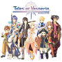 Tales of Vesperia [Definitive Edition] (English Subs)