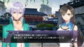 Blade Arcus Rebellion from Shining [Limited Edition] (Chinese Subs) thumbnail 5