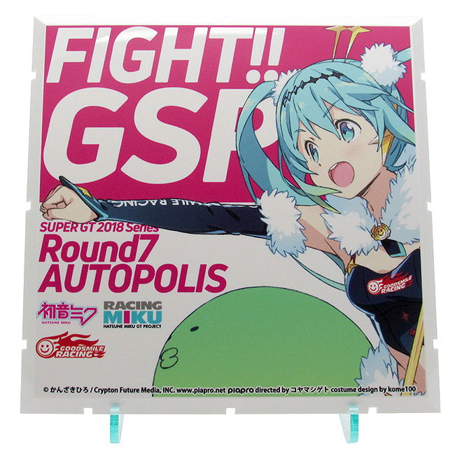 Dioramansion 150 Racing Miku Pit 2018 Optional Panels: Rd.7 Autopolis image 1