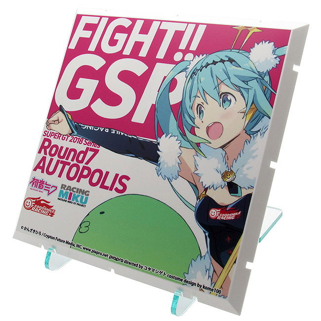 Dioramansion 150 Racing Miku Pit 2018 Optional Panels: Rd.7 Autopolis image 2