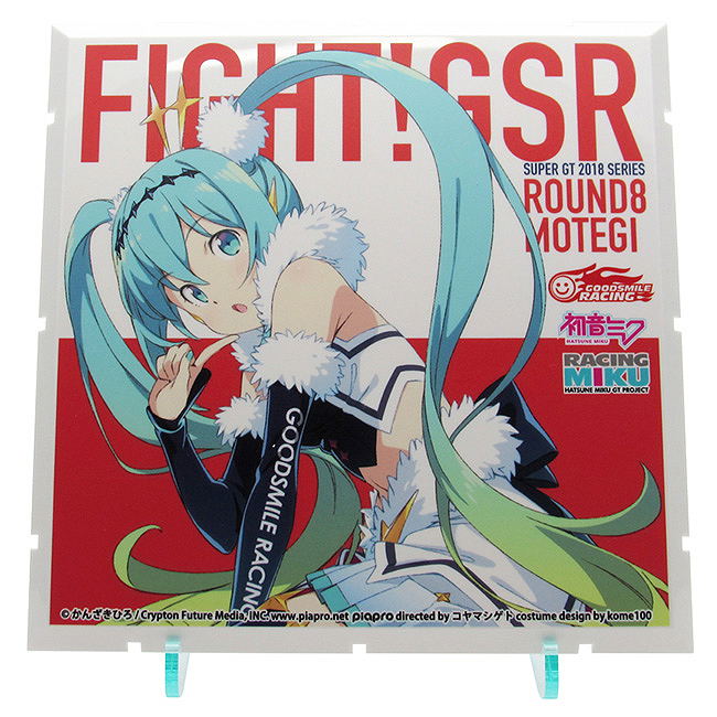 Dioramansion 150 Racing Miku Pit 2018 Optional Panels: Rd.8 Moteg image 1