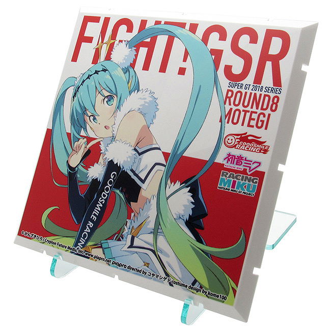 Dioramansion 150 Racing Miku Pit 2018 Optional Panels: Rd.8 Moteg image 2
