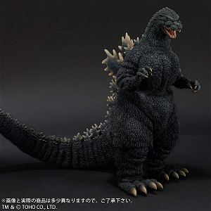 Gigantic Series Godzilla vs. Biollante: Godzilla 1989