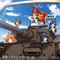 Girls Und Panzer TV And Ova 5.1ch Blu-ray Disc Box Theme Song CD - Still A Long Way To Go thumbnail 1