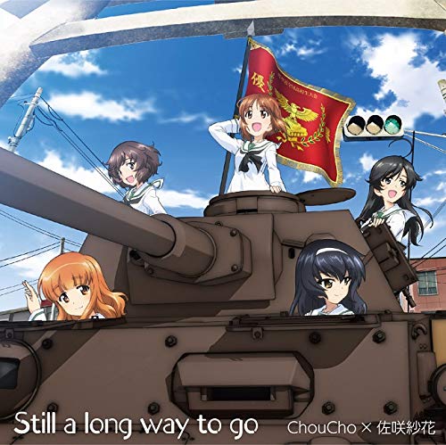 Girls Und Panzer TV And Ova 5.1ch Blu-ray Disc Box Theme Song CD - Still A Long Way To Go image 1