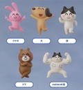 Irasutoya Party Mascot Keychains (Set of 6 pieces) thumbnail 2