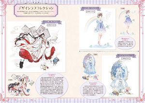 Miracle Nikki Official 2nd Anniversary Book
