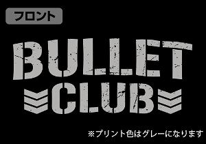 New Japan Pro-Wrestling - Bullet Club Jersey Black x White (M Size)