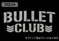 New Japan Pro-Wrestling - Bullet Club Jersey Black x White (M Size) thumbnail 3