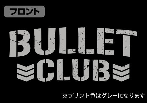 New Japan Pro-Wrestling - Bullet Club Jersey Black x White (M Size) image 3