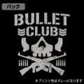 New Japan Pro-Wrestling - Bullet Club Jersey Black x White (M Size) thumbnail 4