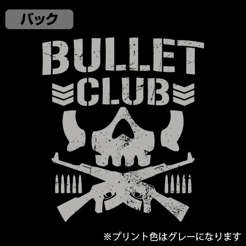 New Japan Pro-Wrestling - Bullet Club Jersey Black x White (M Size) image 4