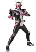 Real Action Heroes Genesis No. 781 Kamen Rider Zi-O 1/6 Scale Action Figure: Kamen Rider Zi-O thumbnail 15