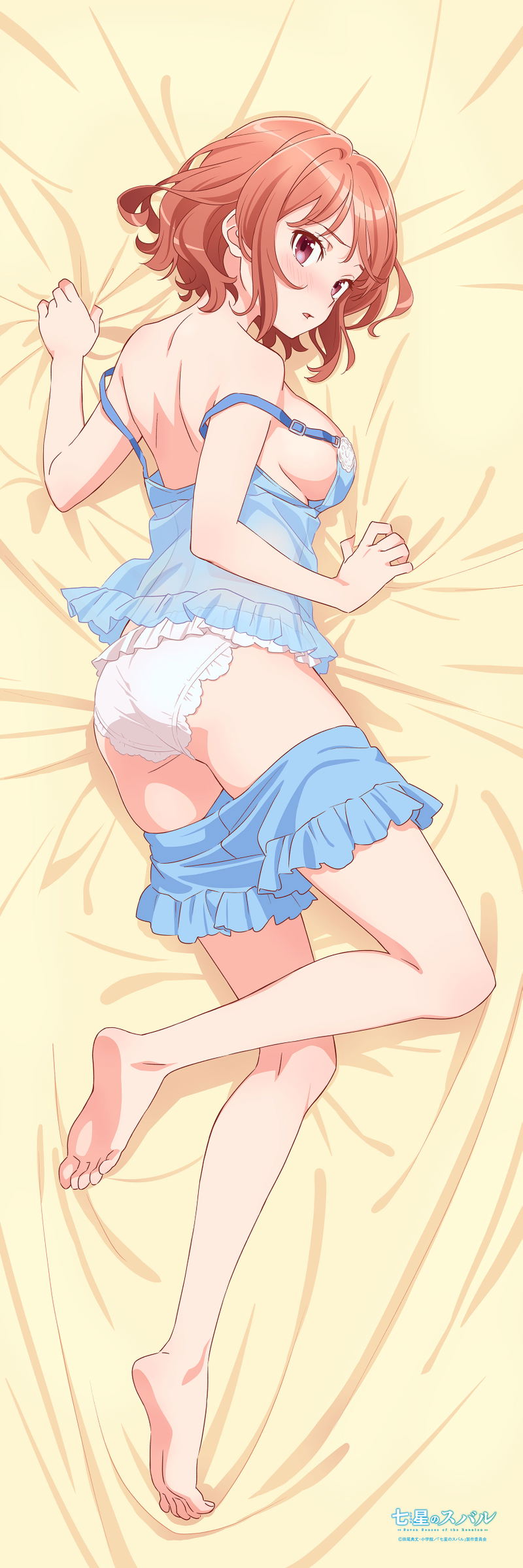 Seven Senses of the Re'Union Original Illustration Smooth Dakimakura Cover: Satsuki image 3