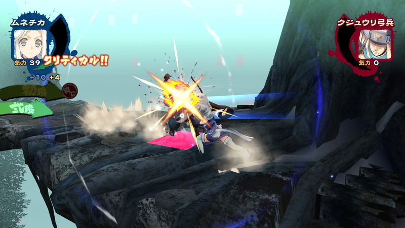 Utawarerumono: Futari no Hakuoro (AQUAPRICE 2800) image 13