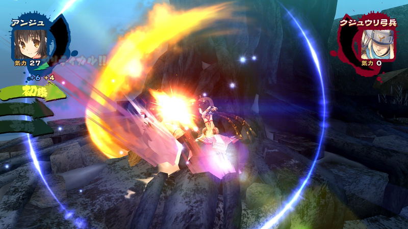 Utawarerumono: Futari no Hakuoro (AQUAPRICE 2800) image 12