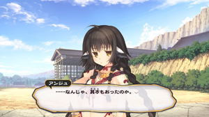 Utawarerumono: Futari no Hakuoro (AQUAPRICE 2800)