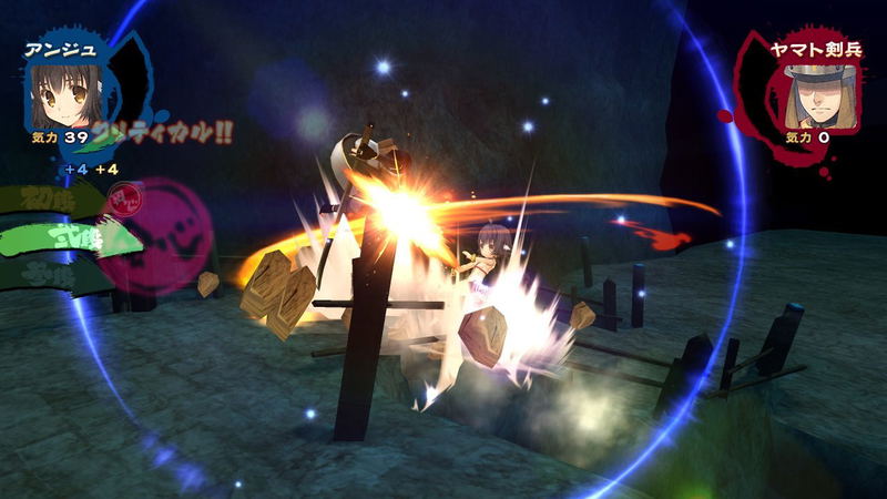 Utawarerumono: Futari no Hakuoro (AQUAPRICE 2800) image 6