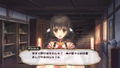 Utawarerumono: Futari no Hakuoro (AQUAPRICE 2800) thumbnail 9