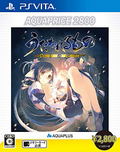 Utawarerumono: Itsuwari no Kamen (AQUAPRICE 2800) thumbnail 1