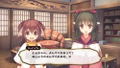 Utawarerumono: Itsuwari no Kamen (AQUAPRICE 2800) thumbnail 5