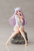 Yuuna and the Haunted Hot Springs 1/7 Scale Pre-Painted Figure: Yuuna Yunohana Onsen Ver. thumbnail 1